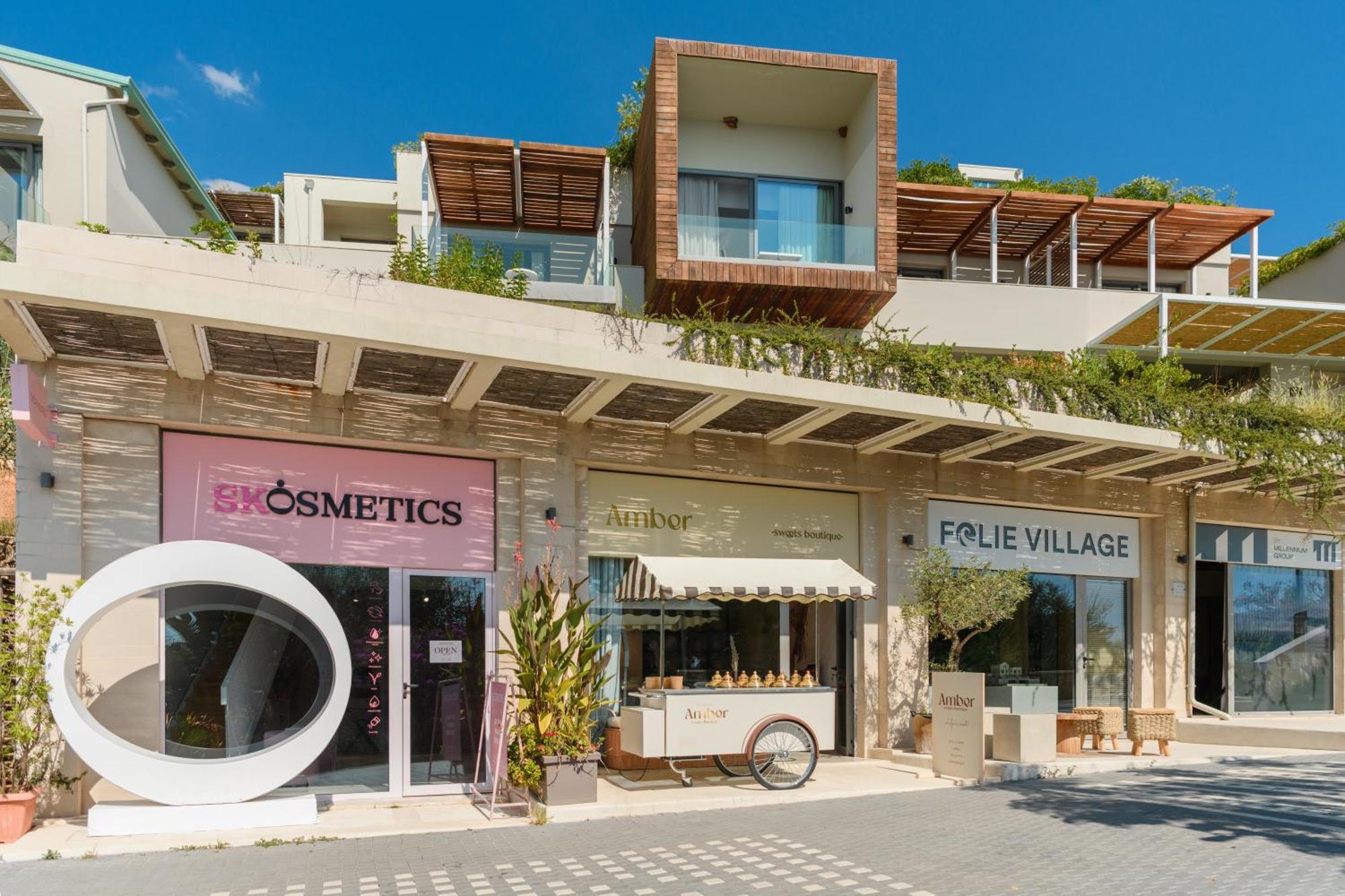 Folie Marine Club Hotel